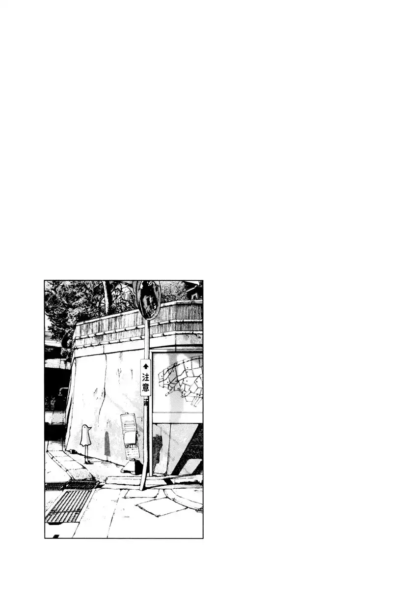 Oyasumi Punpun Chapter 2 18